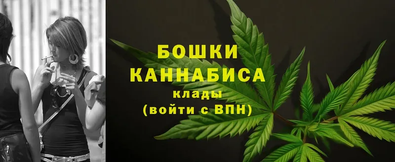 Конопля конопля  Набережные Челны 